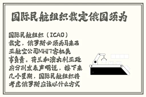 吃瓜泄密反差网曝门